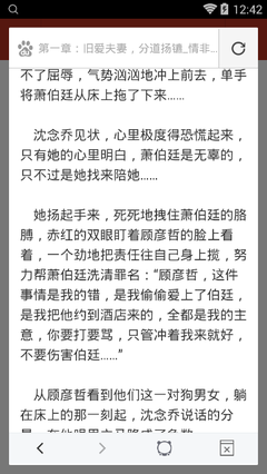 菲律宾入境豁免文件是什么？怎么办理？_菲律宾签证网